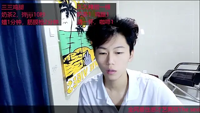 stripcha-798 online show from October 11, 1:58 pm