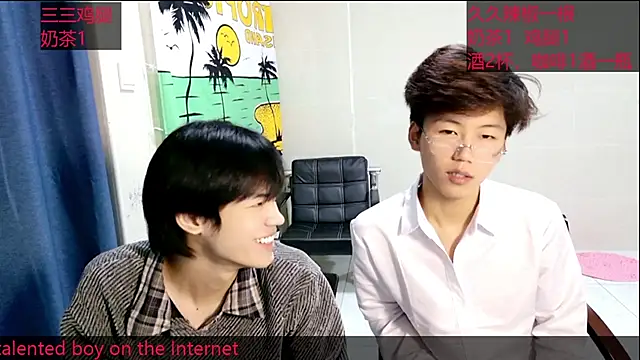 stripcha-798 online show from October 13, 2:09 pm