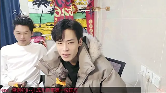 stripcha-798 online show from February 24, 2:16 pm