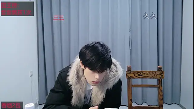 stripcha-798 online show from March 30, 12:38 pm