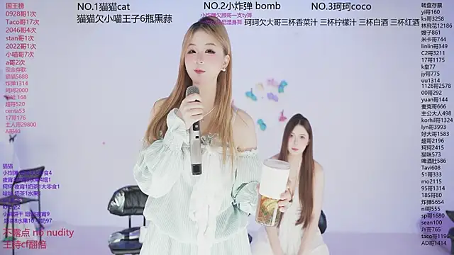 sweetgirls666 online show from December 4, 10:28 am