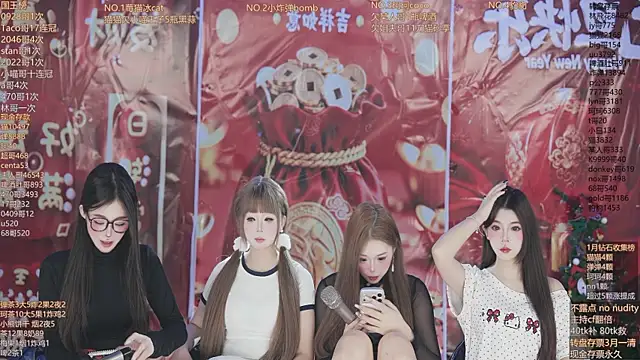 sweetgirls666 online show from January 9, 11:03 am