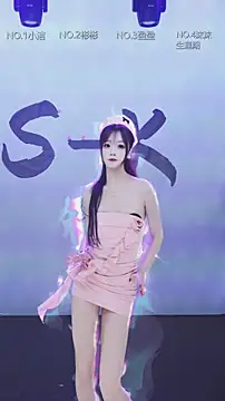 Eureka888 online show from December 21, 8:35 pm