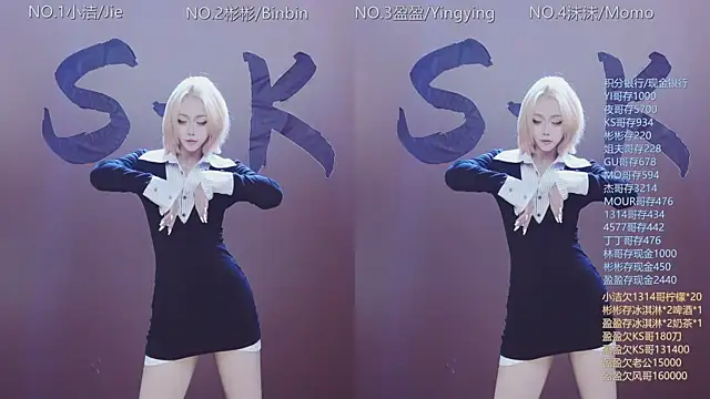 Eureka888 online show from December 4, 11:27 pm