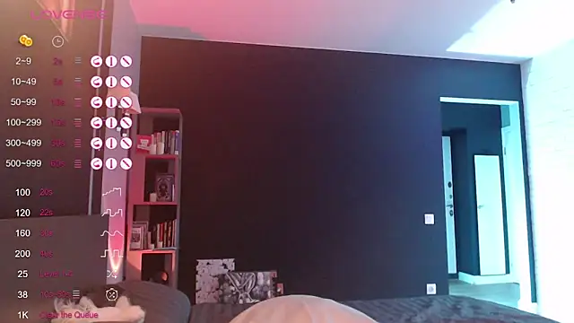 Jade Lumin online show from November 16, 3:56 pm