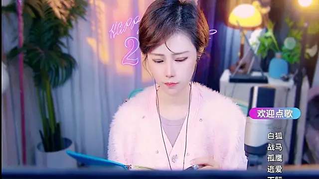 cherry-fa online show from March 10, 10:19 am