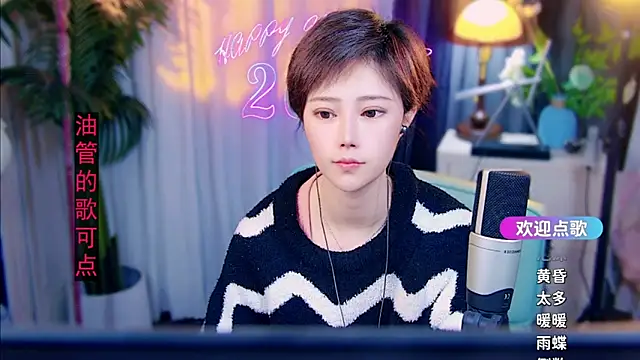 cherry-fa online show from February 24, 12:59 pm