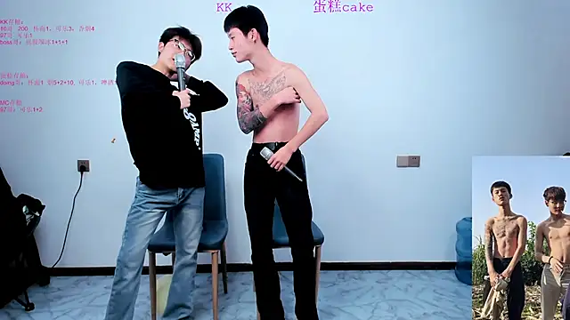 KK-cuteboy online show from October 28, 8:53 am