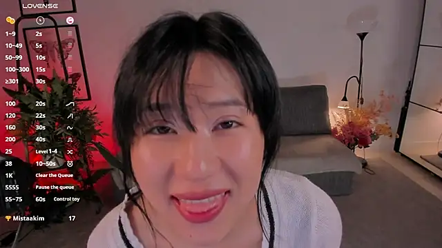 Erika Kim online show from November 14, 7:30 am