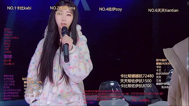 LC 888 online show from February 13, 12:01 am