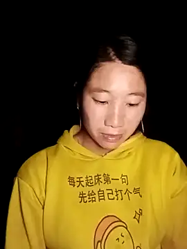 betihon-a online show from November 13, 3:55 pm