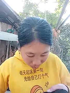 betihon-a online show from November 28, 7:22 am