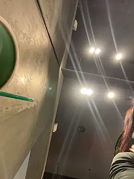 KiraSunshine online show from November 25, 4:14 am