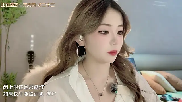 MM MUMU online show from November 29, 4:55 pm