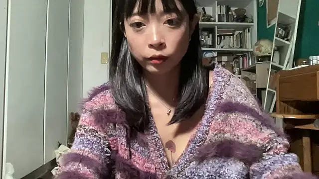 tw tansan online show from December 16, 3:18 pm