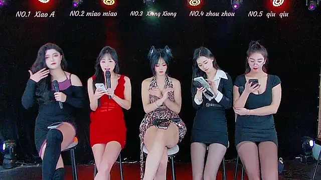 YB-001 online show from November 11, 3:13 am