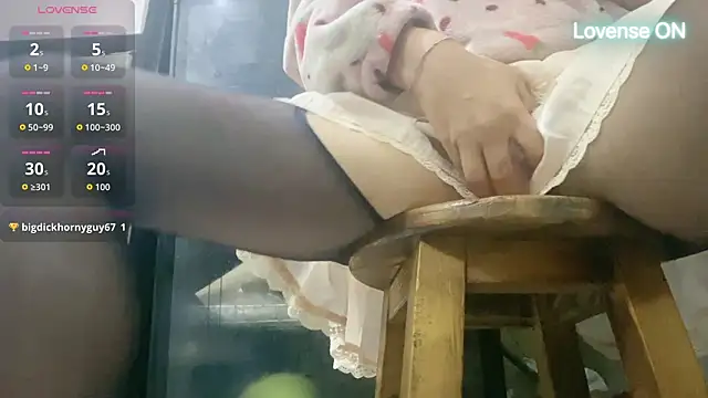 0xiaosu0 online show from November 13, 4:28 pm