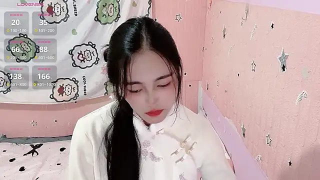 U-Ukitten online show from November 16, 1:33 pm