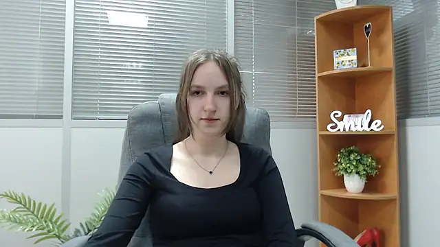 Nesie-Stoun online show from January 18, 9:49 am