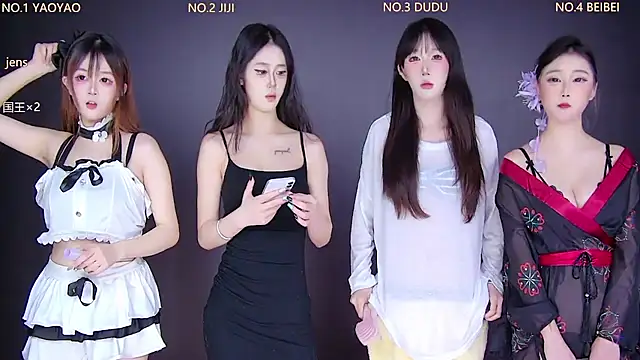 88 Emeralds online show from November 18, 5:03 pm