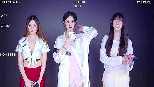 88 Emeralds online show from November 14, 9:48 pm