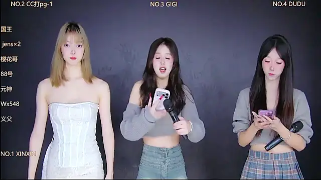 88 Emeralds online show from January 9, 12:59 am