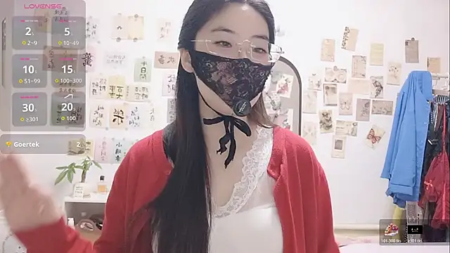 Ga2e-888 online show from November 12, 1:09 pm