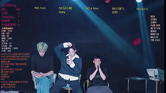 AAA-winner online show from February 25, 12:15 pm