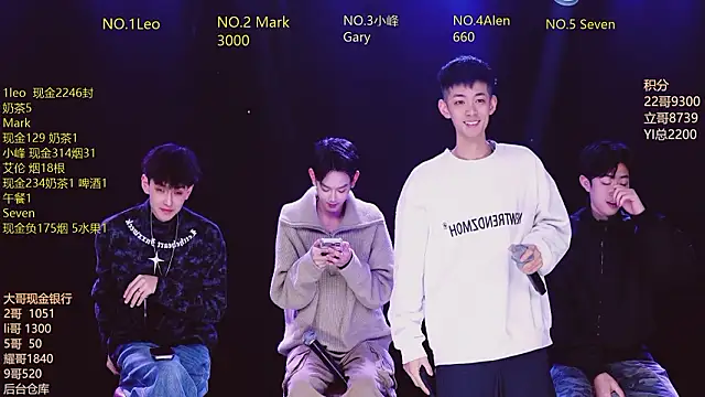 AAA-winner online show from January 17, 2:08 am