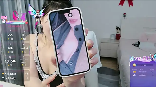 nanagaga online show from February 22, 2:07 pm