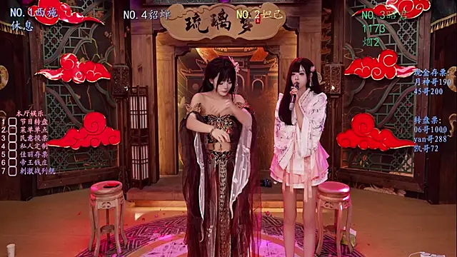 BKW-001 online show from November 15, 1:45 pm