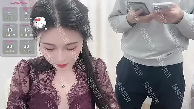 Eive 668 online show from November 26, 7:09 am