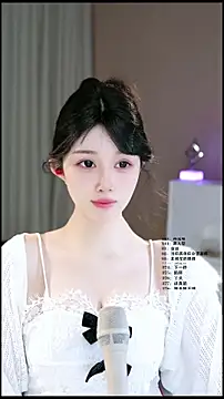 UUsweet online show from May 5, 8:17 am