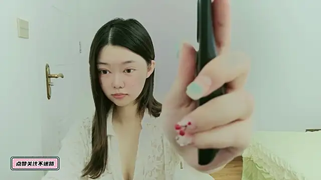 shawty233111 online show from November 15, 7:09 am