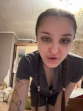 ErikaMuse online show from November 30, 9:57 am