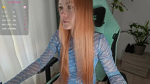 Emily jayreal online show from February 3, 12:21 pm