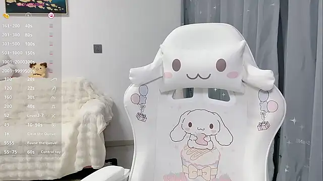 yuyayayu online show from December 20, 5:06 pm