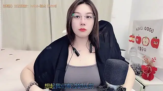 TTtia  online show from March 25, 12:30 pm