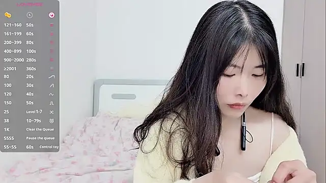 Ava-Baby online show from December 18, 2:16 am