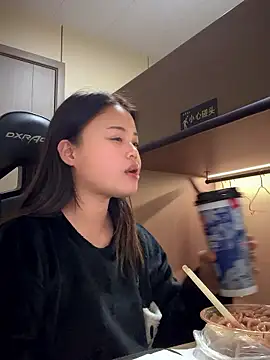 Toffee-00 online show from January 13, 7:57 am