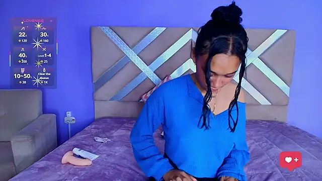 coraline vera online show from December 2, 8:00 pm