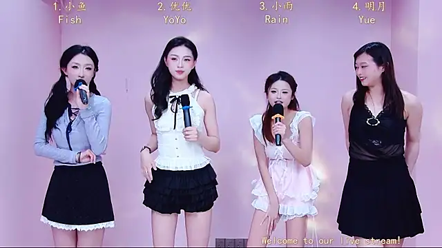 Miss-Girl online show from January 16, 1:56 am