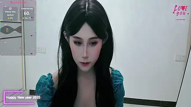 XINXINBB-2025 online show from December 1, 7:01 am