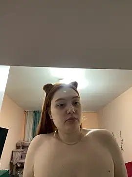 Ungoliant Kiss online show from April 12, 6:43 pm