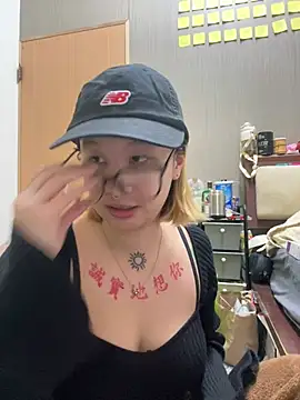 abella1116 online show from January 9, 4:00 pm