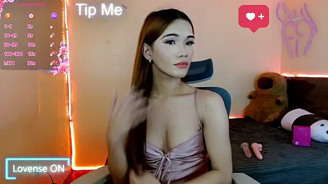 urfavenatsumi online show from March 15, 2:24 am