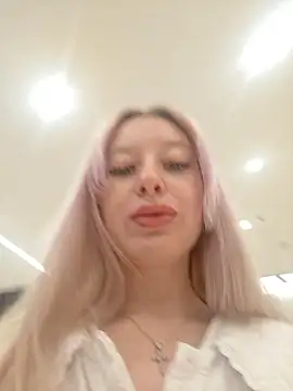 BrightWhisper online show from December 23, 7:23 am