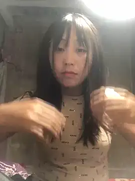 bae-asian online show from December 14, 9:20 pm