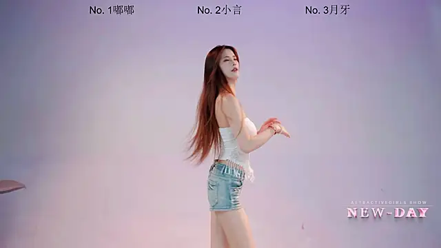 NEW-DAY online show from April 2, 5:05 am