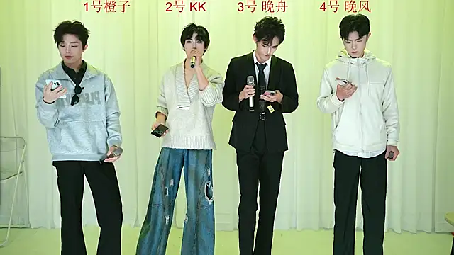 ABCD-GAY online show from December 17, 11:25 am